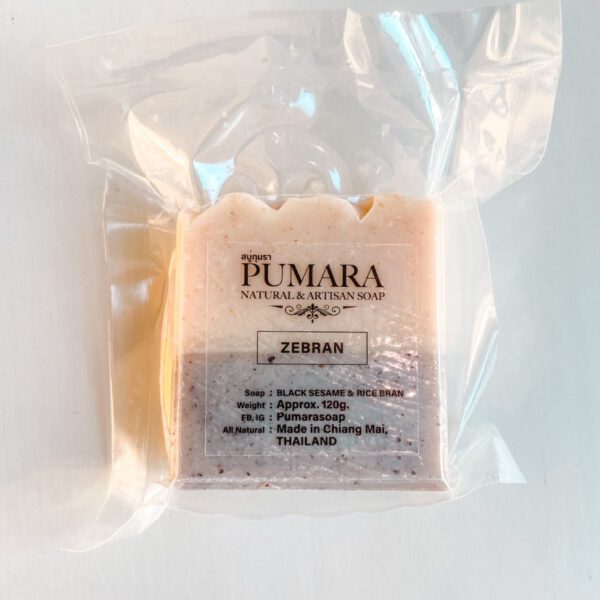 Zebran Pumara Organic Soap สบู่ออร์แกนิก สบู่ภุมรา แฮนด์เมดเกรดพรีเมี่ยมจากจังหวัดเชียงใหม่-Healthplatz